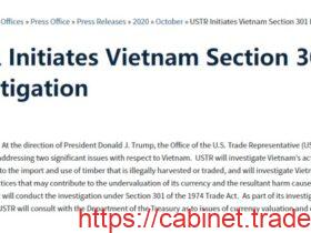 The United States Announces the Results of the “301 Investigation” on Vietnam’s Exchange Rate Policy